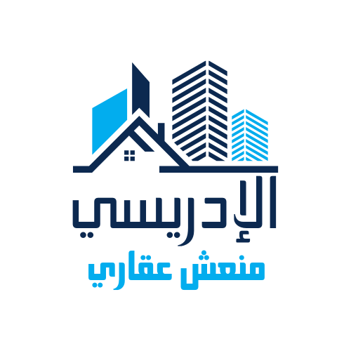 Promoteur El idrissi-Votre partenaire de confiance pour des biens immobiliers d'exception